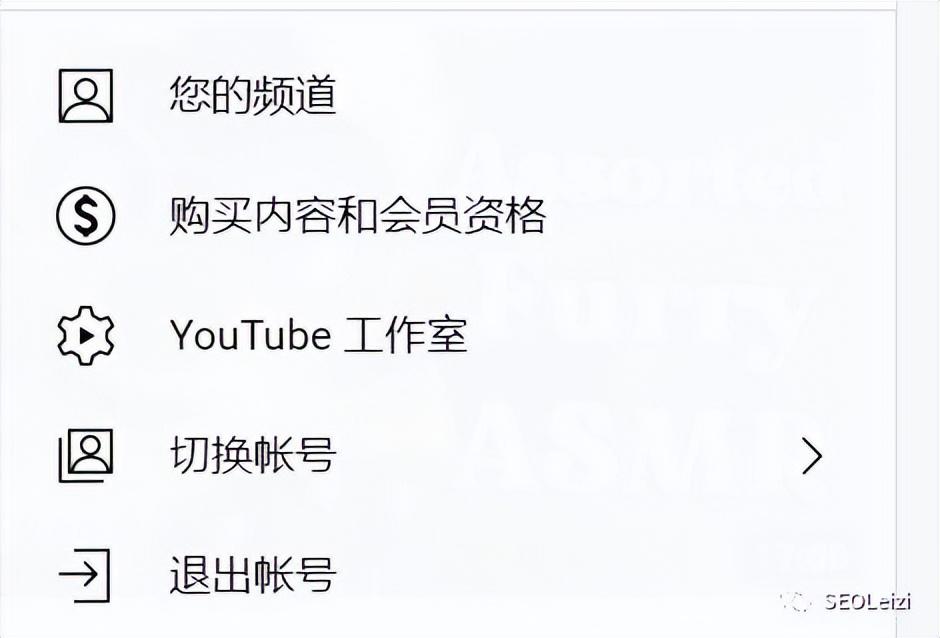 国内手机youtube怎么打开？你了解不一样的youtube