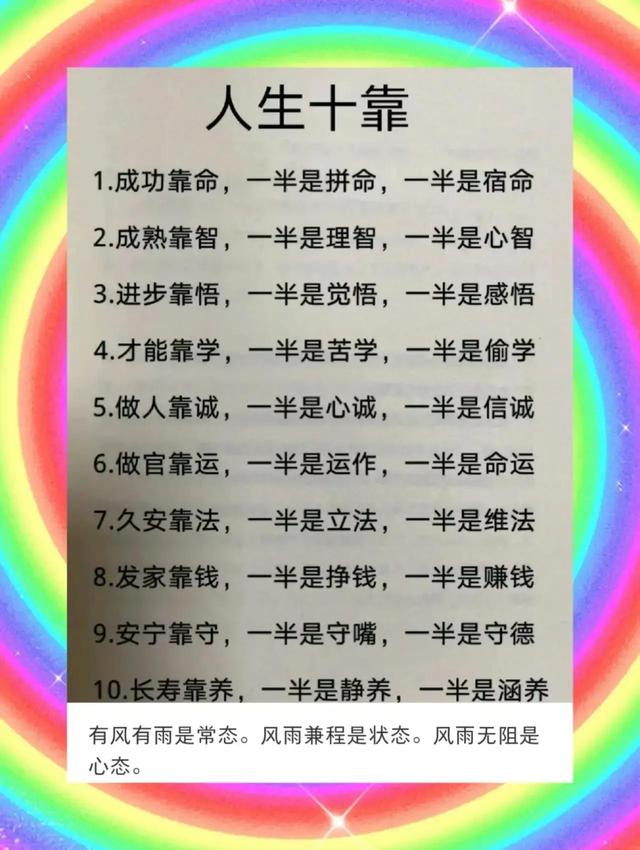 03年属什么生肖，03年属什么（2023年04月03日）