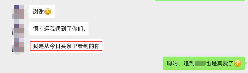 公众号赚钱(自己怎么做公众号)
