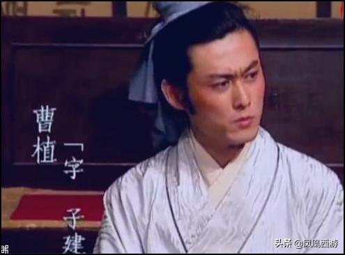 伷怎么读音，三国演义108位生僻人名