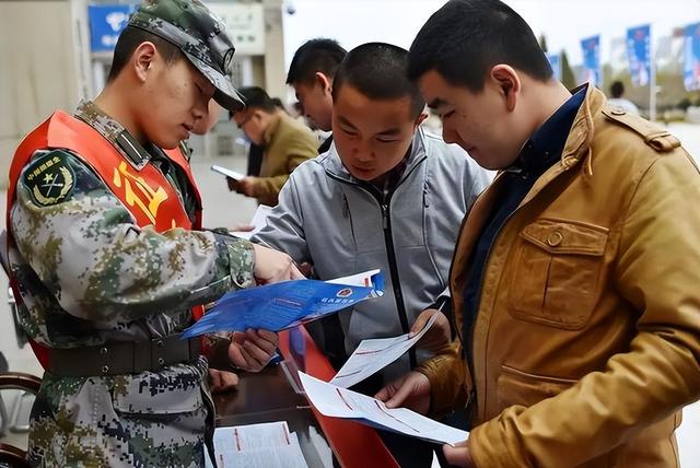 学生证有什么用，成考学生证有什么用（享受哪些政策优惠）
