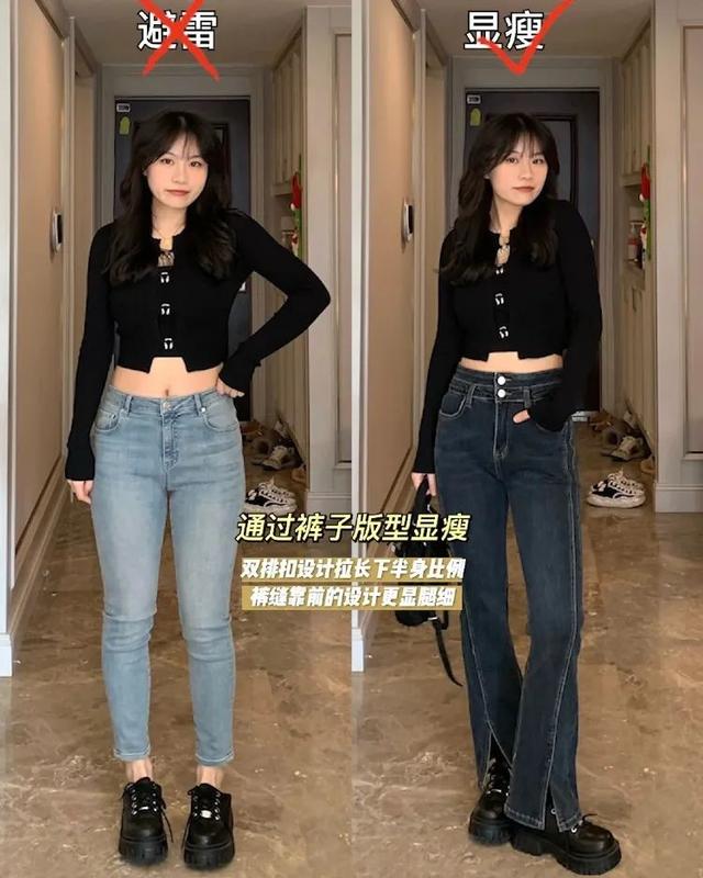 腿粗但肉特别硬怎么减，腿粗还硬怎么减肥（梨型身材、微胖、腿粗）