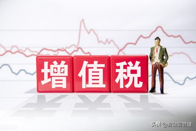 应纳税额是什么意思，月核定应纳税额是什么意思（应税所得率是什么意思）