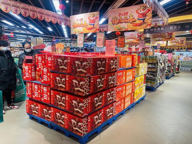 中百仓储供应商，石家庄临期零食仓储批发（中百仓储7天不打烊）