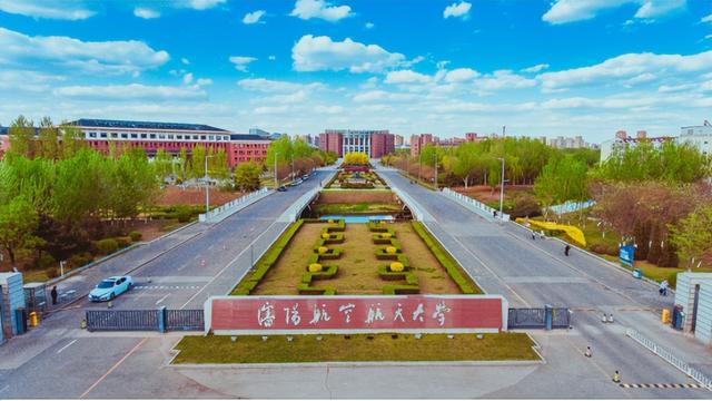 南昌航空航天大学，南昌航空航天大学官网首页（“双非”航空大学）