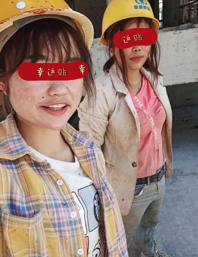 女生说搬砖是什么意思，搬砖是什么意思（一工地上搬砖的女孩引发网友们赞美）