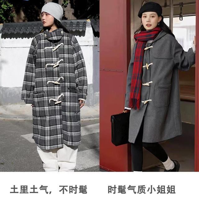 今年最流行的服饰，2021年流行的衣服女装（2023推荐你入手这3件“时髦外套”）