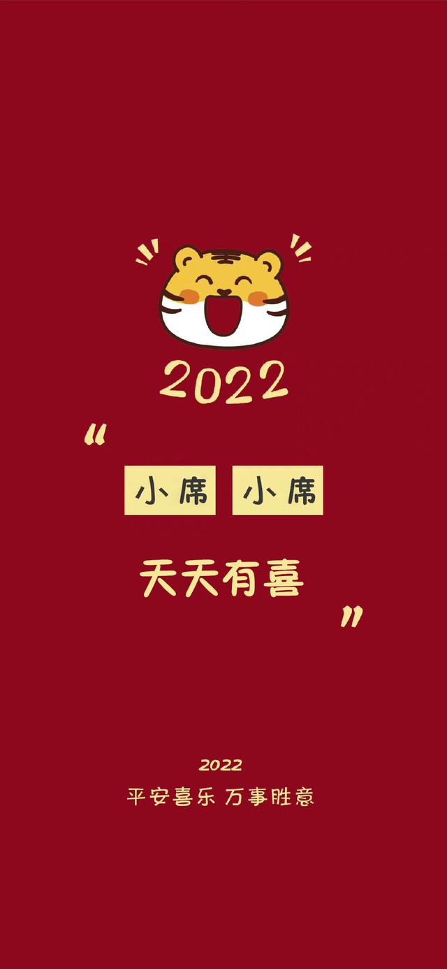 顾七／AJ壁纸，aj手机壁纸（2022姓氏壁纸10‖祝大家平安暴富图片）