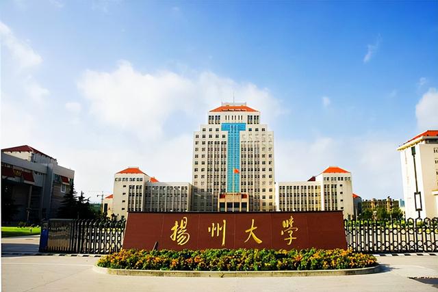 美术类大学排行榜，2018中国艺术类大学最新排名（这12所双非大学美术专业强悍）