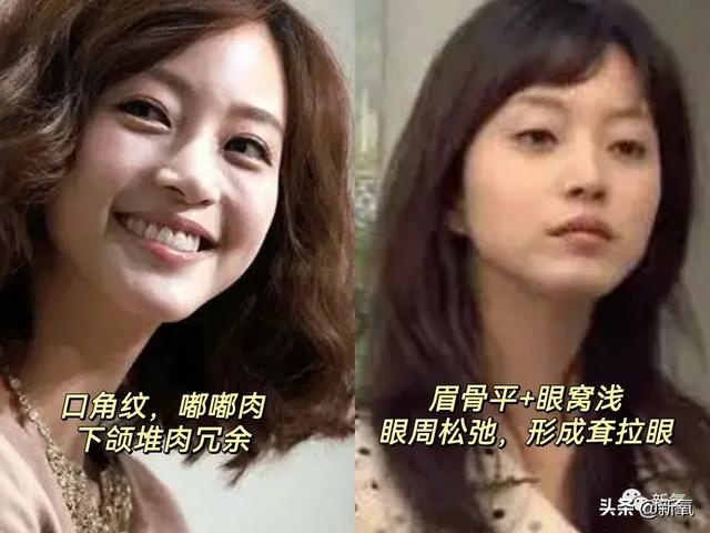 韩艺瑟电影，超了那个“要结婚的年纪”又如何（韩艺瑟新剧）