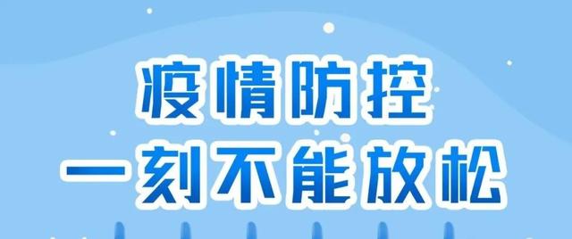 精选的廉洁警句大全，廉洁的警句名言（党风廉政建设格言警句100条）