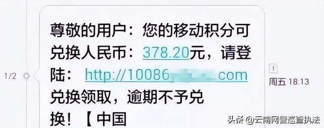 网络用语钓鱼是什么意思，一文读懂网络“钓鱼”