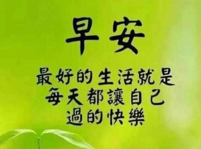 03年属什么生肖，03年属什么（2023年04月03日）