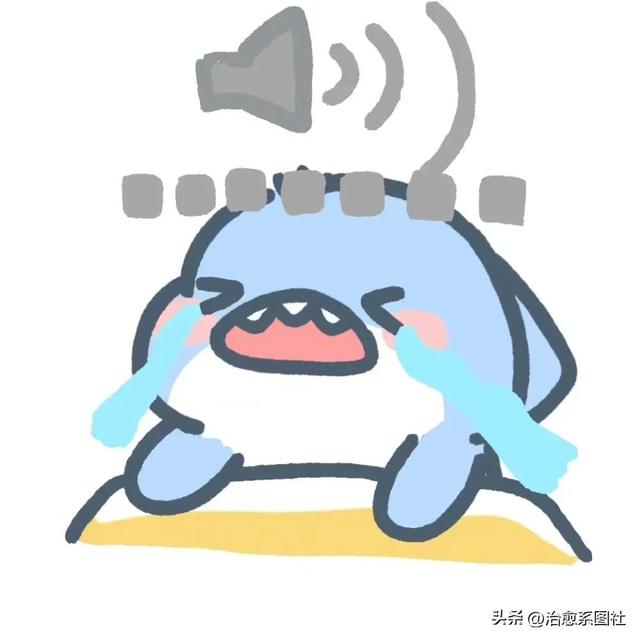 上班族必备表情包，表情包，打工人必备表情包