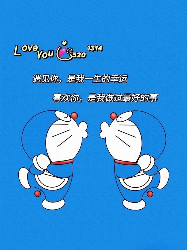 多啦爱a梦 可爱图片，可爱哆啦A梦头像|  蓝胖子也太萌啦微信（蓝胖子壁纸头像，可可爱爱）