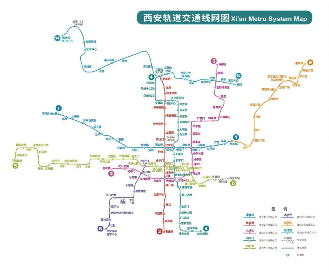 哪些城市有地铁(中国唯一非省会建地铁的城市)插图(15)