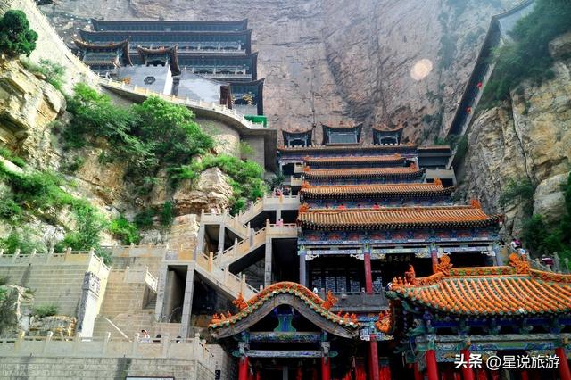 大同5a级景区有哪些地方，山西的十家5A级景区