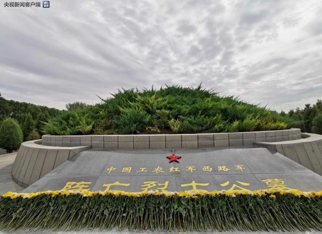 红军长征牺牲了多少人，红军长征牺牲了多少人党建网（盘点西路军将士结局）