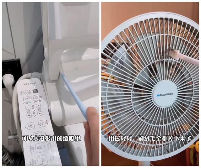 保洁保洁用品有哪些，保洁必备用品（爱做家务的人用一次就圈粉）