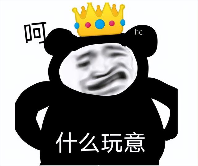 哥特式金属私生子，有什么游戏和帝国时代一样的游戏（却机翻玩烂梗来忽悠）