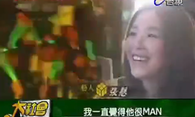 40岁吴青峰未婚未育，原因令人泪奔：她离婚了，他还未娶