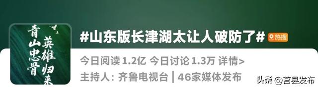 激励正能量的小故事，激励正能量的小故事简短（冲上热搜的这些故事）