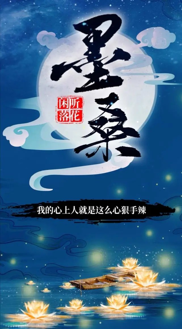 5本高人气纯古言小说，五本高口碑精品古言<完结>