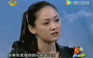 自称为“太阳女神”是谁，自称为“太阳女神”（从太阳女神到戏凉人糊）