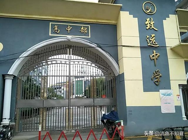 猝死？他杀怎么做，猝死他杀任务（胡鑫宇尸检已完成）