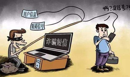 农村信用社存款单不是本人能取吗，农村信用社存款单不是本人能取吗安全吗（无需本人也可转走存款）