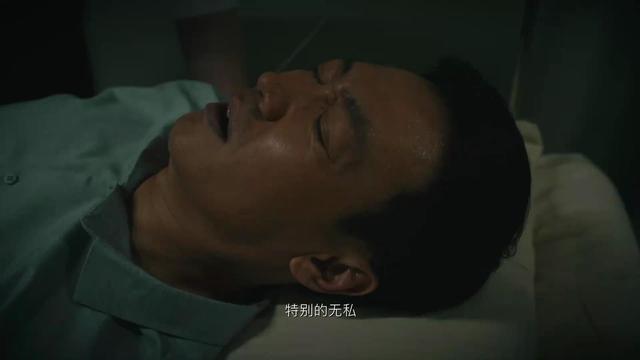 人世间电视剧多少集，人世间一共多少集（《人世间》最后8集剧情）