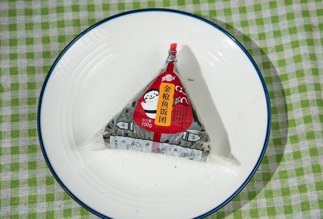 普通的饭团怎么做，普通的饭团怎么做视频（可能是最快吃一顿饭的方式）