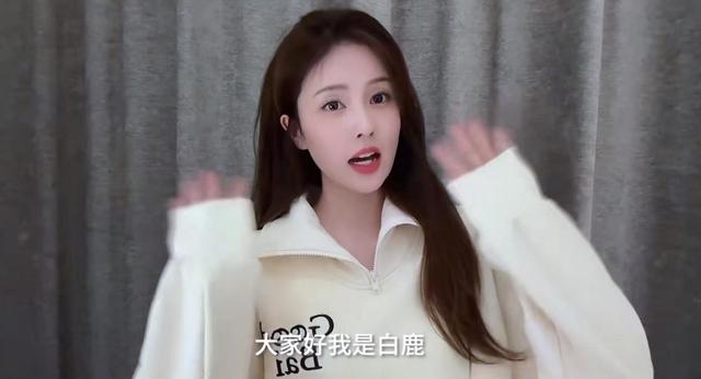 奔跑吧最新一季，奔跑吧最新播出时间（本季队长由谁担任）