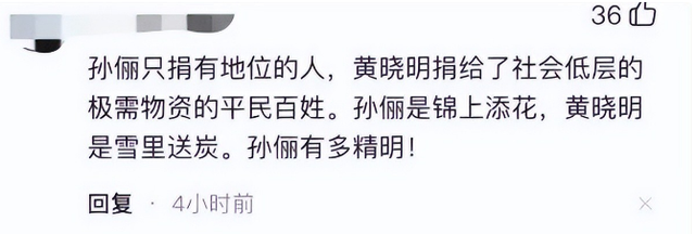 华谊兄弟旗下艺人名单，华谊兄弟旗下艺人名单2022（黄晓明和邓超两位“华谊一哥”）