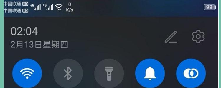 VoLTE是什么功能？手机上的“HD”图标是什么意思？