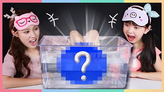 小孩玩的游戏有哪些，适合小孩玩的游戏有哪些（15个简单易做的游戏）