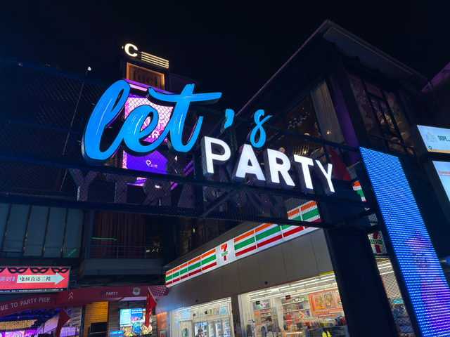 手机wifi有个感叹号怎么解决，手机网络有个感叹号怎么办（我后悔买iPhone）