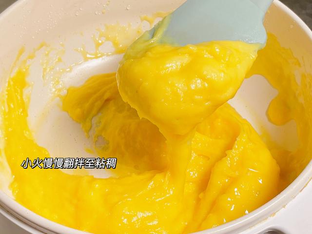 豆乳酱详细做法，豆乳盒子蛋糕香甜不腻