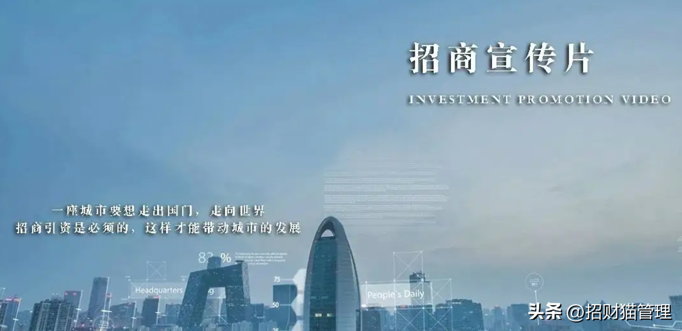 代理商怎么做(全国品牌招商代理)