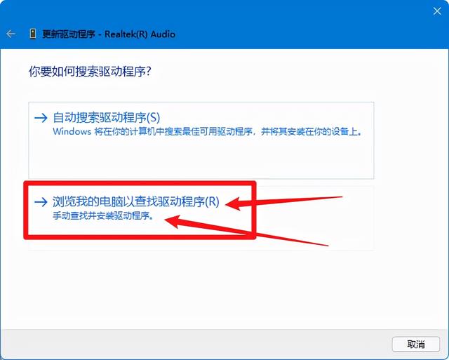 微信语音没有声音，为什么收到微信语音没有声音（在电脑上微信无法语音聊天）