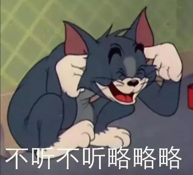 那些有才的签名档，创意签名集（那些有才的签名档）