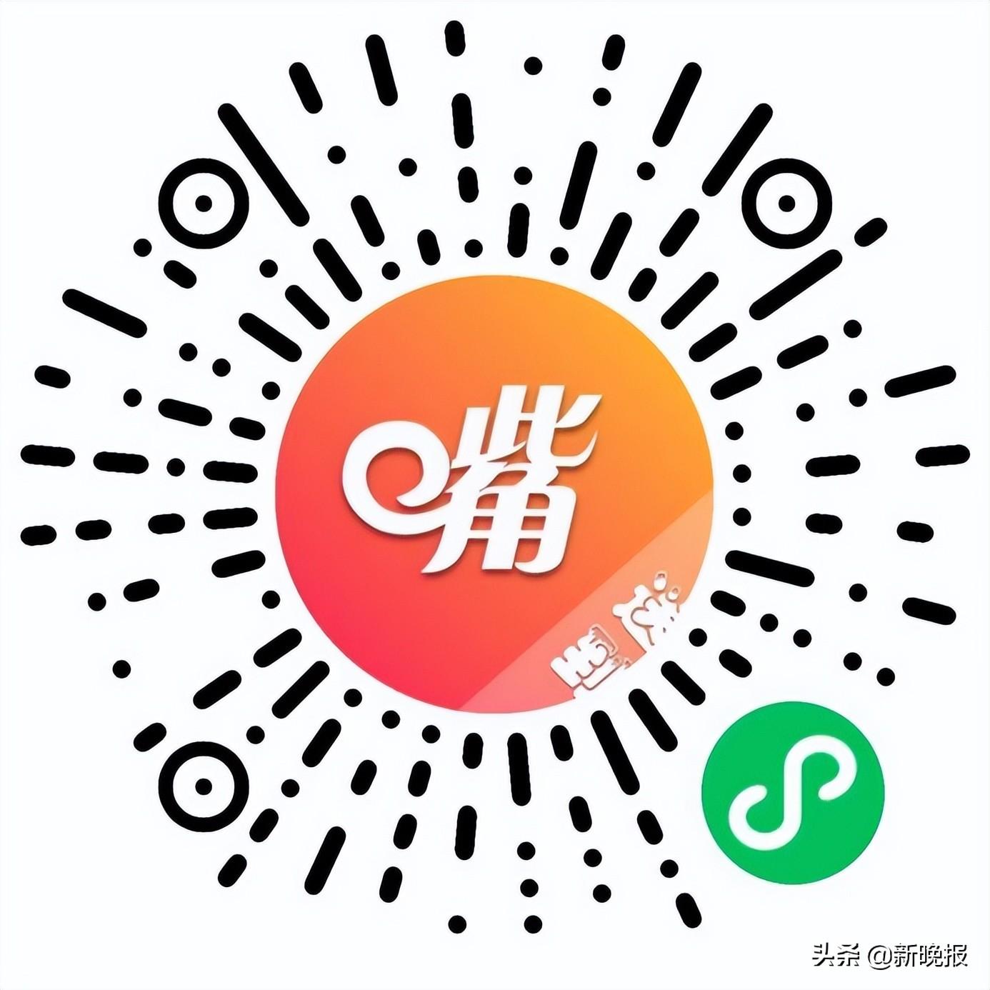 比较购物网(购物网站排行榜前十)