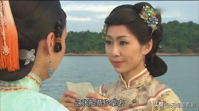 巾帼枭雄第一部，巾帼枭雄第一部和第二部哪个好看（《巾帼枭雄1》之海棠）