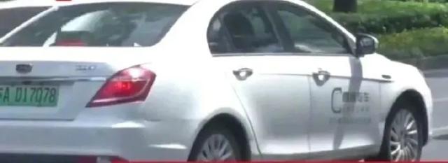 青桔单车怎么收费，滴滴青桔单车如何收费（共享单车，吃相难看）