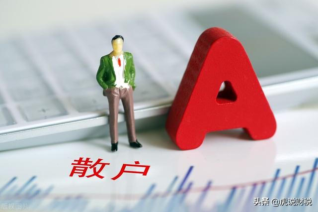 股票xd开头什么意思利好还是利空，股票xd开头是什么意思