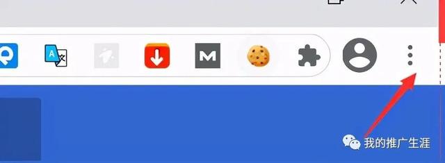 如何用QQ邮箱注册google账号，怎么通过qq邮箱注册谷歌账号（2022年最详细的谷歌账号Gmail邮箱注册教程）