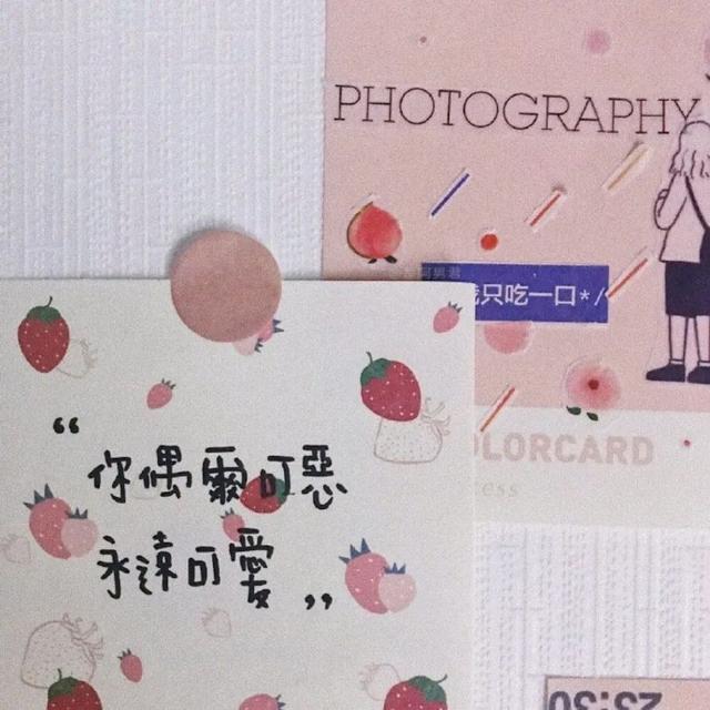 失眠文案短句干净，失眠文案短句干净治愈（宝藏文案 ， 深夜失眠说说）