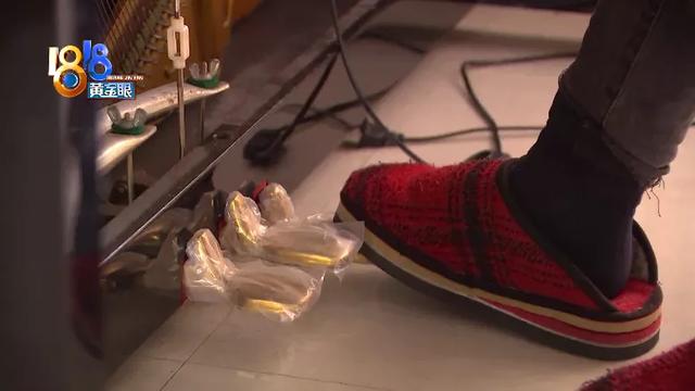 图解关于延音踏板的使用技巧，延音踏板有什么用（四十多年“雅马哈”）