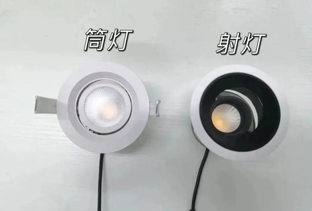书房灯如何选购，书房顶灯怎么选（装修射灯选错毁所有）