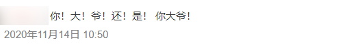 快手如何查看历史看过的视频，快手怎么找到以前看过的视频（在快手上看完这群大爷大妈）